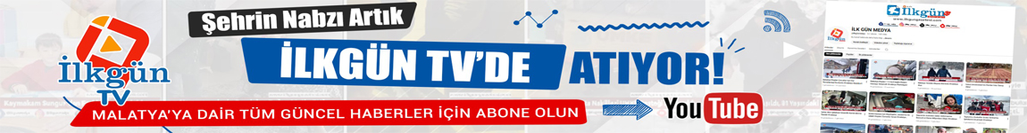 Advert
