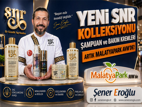 Advert
