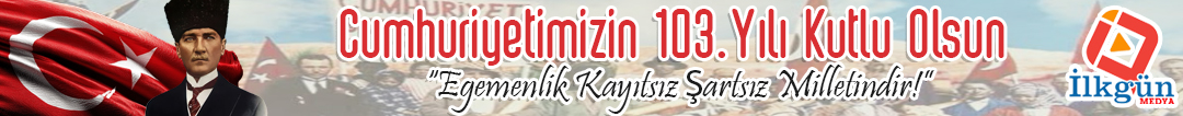 Advert